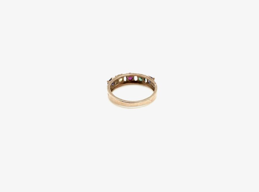 Vintage Rainbow Mother's Ring 10K (7) - Stone Cooper